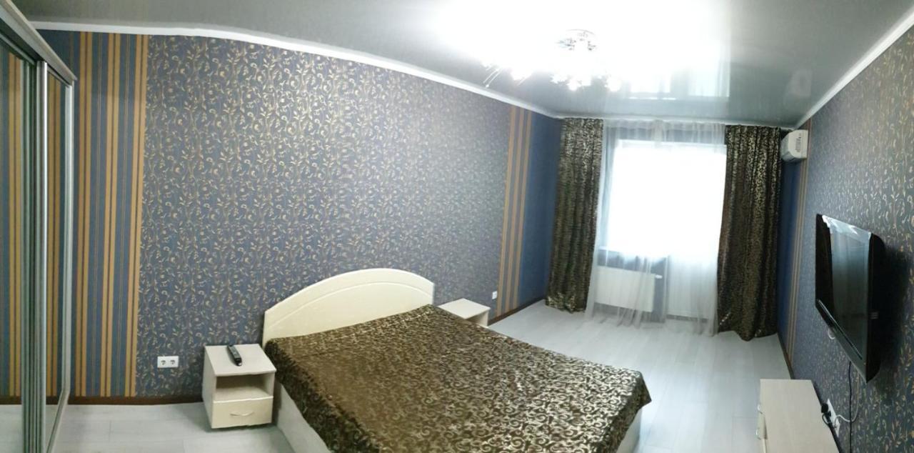 Apartament Near Dnieper Čerkasy Exteriér fotografie